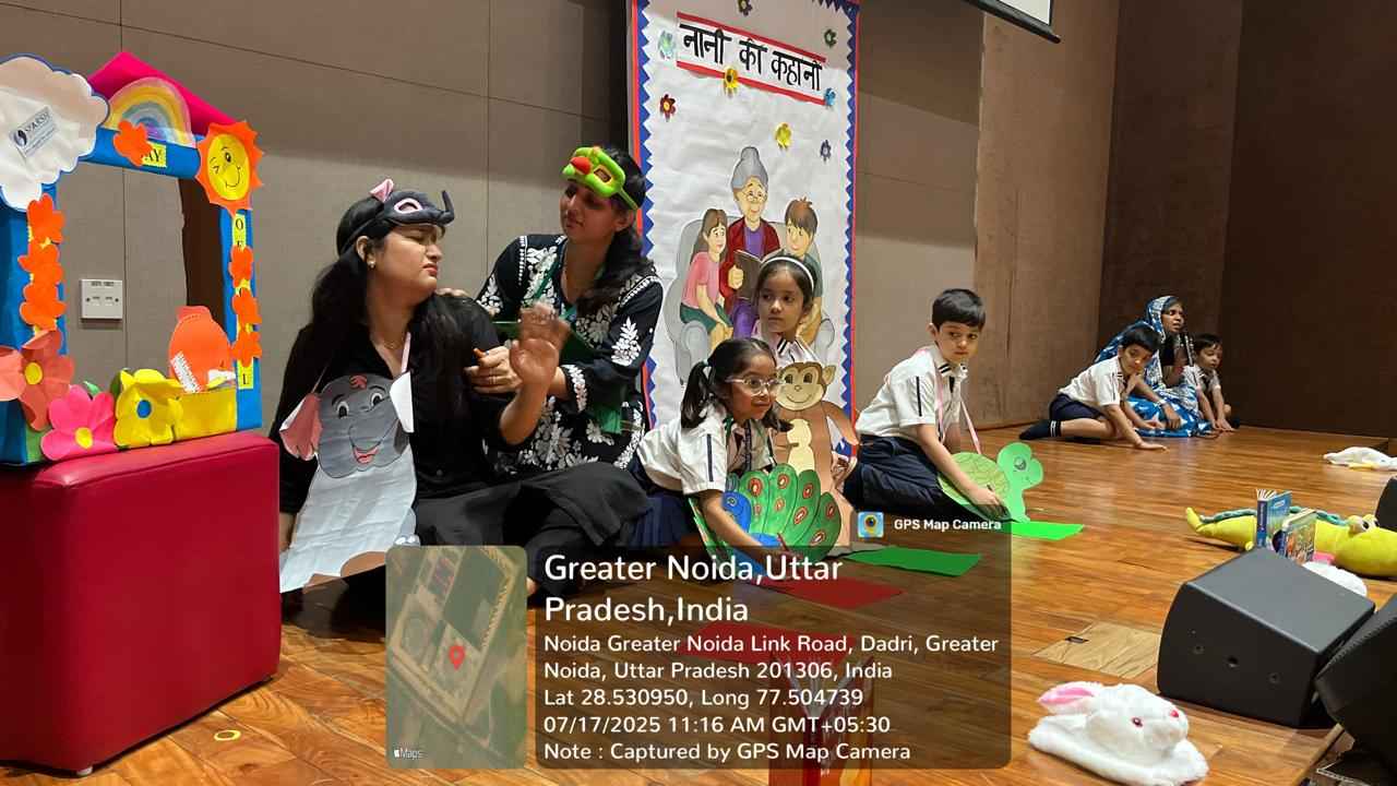 Event